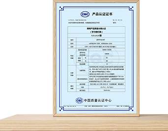 allwincity万象城(中国)有限公司官网