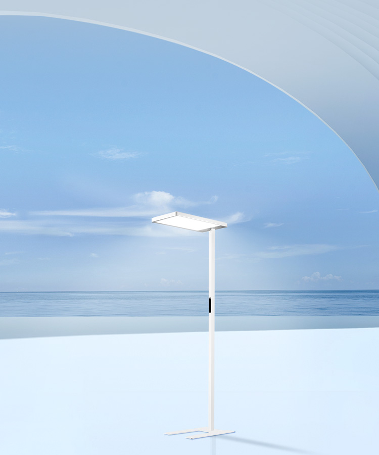 悦瞳L1 护眼落地灯